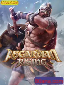 Explorando o Fascinante Mundo de AsgardianRising