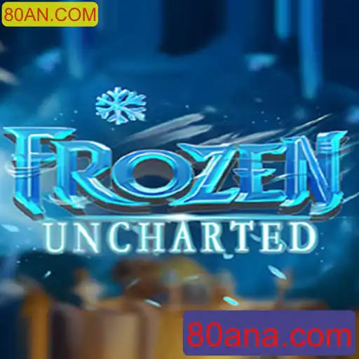 Explorando o Universo de FrozenUncharted: Regras e Introdução ao Jogo que Está Inspirando 2023