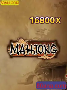 Descobrindo Mahjong: Uma Jornada ao Clássico Jogo de Estratégia