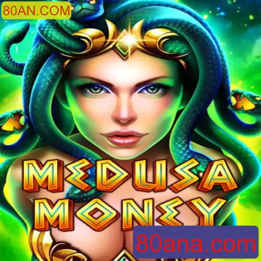 Desvendando o Fascinante Mundo de MedusaMoney: Um Guia Completo