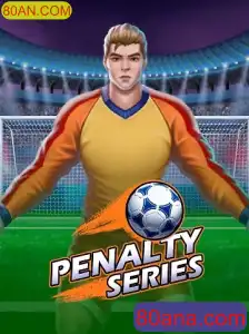 Explorando PenaltySeries: O Jogo revolucionário de 80AN.COM