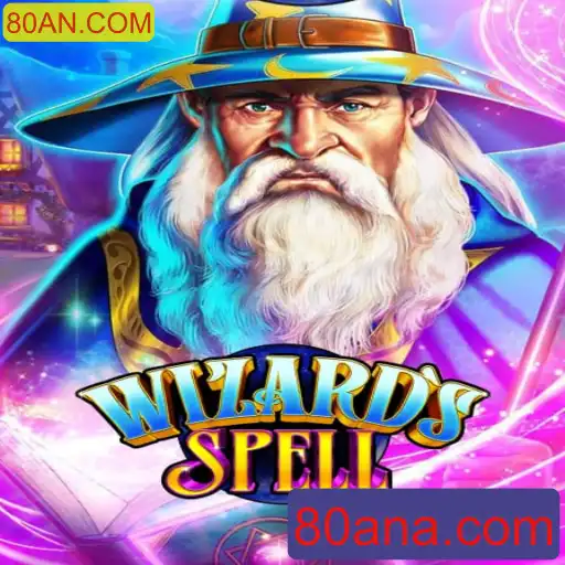 A Magia de 'WizardsSpell': Uma Jornada no Mundo dos Feiticeiros